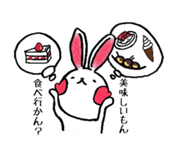 rabbit of Oita sticker #5455739