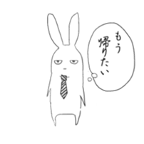 Usataro with sticker #5455781