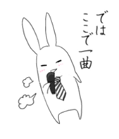 Usataro with sticker #5455785