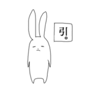 Usataro with sticker #5455787