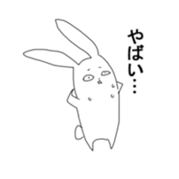 Usataro with sticker #5455791