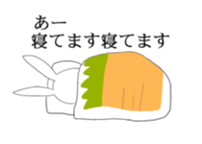 Usataro with sticker #5455792