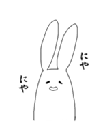 Usataro with sticker #5455794