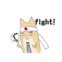 Usataro with sticker #5455797