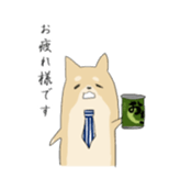 Usataro with sticker #5455799