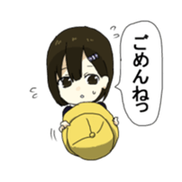 Usataro with sticker #5455807