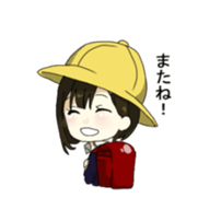 Usataro with sticker #5455809