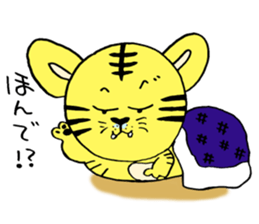 You tweet tiger goofy sticker #5455872