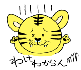 You tweet tiger goofy sticker #5455874