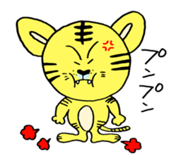 You tweet tiger goofy sticker #5455876