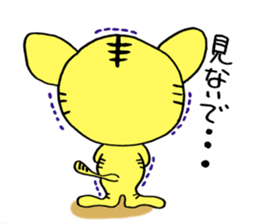 You tweet tiger goofy sticker #5455877