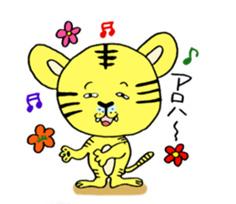 You tweet tiger goofy sticker #5455879