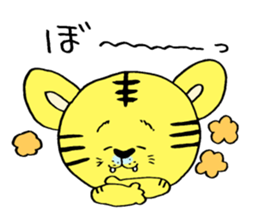 You tweet tiger goofy sticker #5455881
