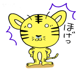You tweet tiger goofy sticker #5455882