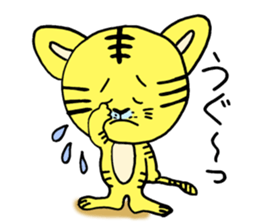 You tweet tiger goofy sticker #5455884