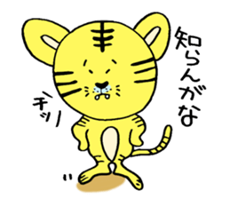 You tweet tiger goofy sticker #5455890