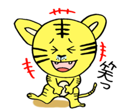 You tweet tiger goofy sticker #5455891