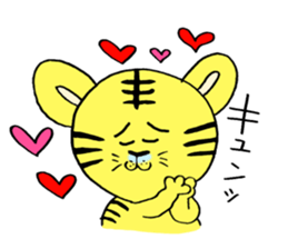 You tweet tiger goofy sticker #5455896