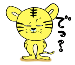 You tweet tiger goofy sticker #5455899