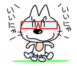 Ashineko sticker #5456060