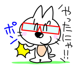 Ashineko sticker #5456061