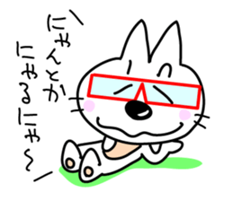 Ashineko sticker #5456062