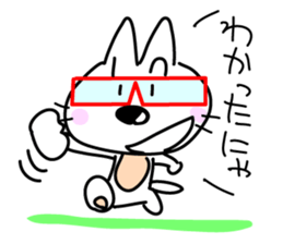 Ashineko sticker #5456064