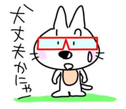 Ashineko sticker #5456065