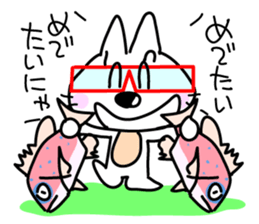 Ashineko sticker #5456066