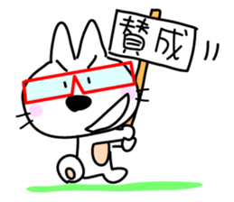 Ashineko sticker #5456067