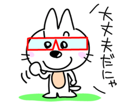 Ashineko sticker #5456071