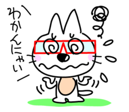 Ashineko sticker #5456072