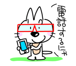 Ashineko sticker #5456074