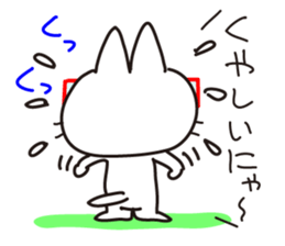 Ashineko sticker #5456076