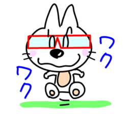 Ashineko sticker #5456077