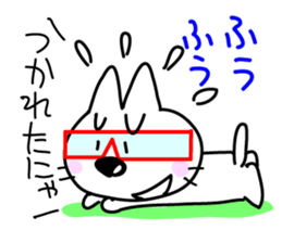 Ashineko sticker #5456081