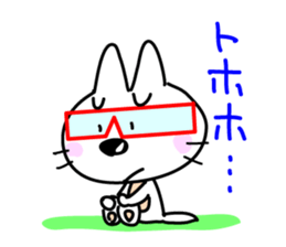 Ashineko sticker #5456082