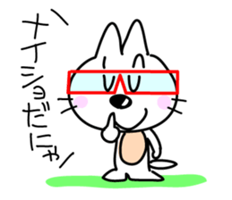 Ashineko sticker #5456084