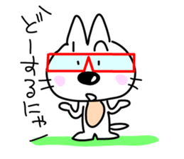 Ashineko sticker #5456085