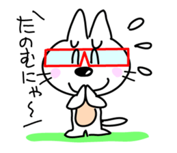 Ashineko sticker #5456086