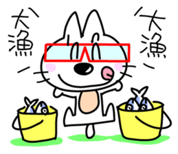 Ashineko sticker #5456087