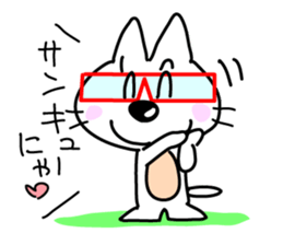 Ashineko sticker #5456088