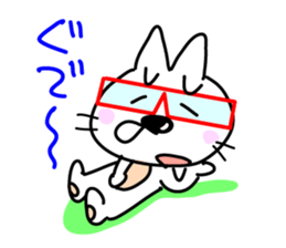 Ashineko sticker #5456091