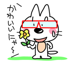 Ashineko sticker #5456093