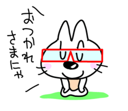 Ashineko sticker #5456096