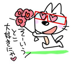 Ashineko sticker #5456097