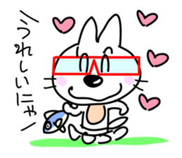 Ashineko sticker #5456098