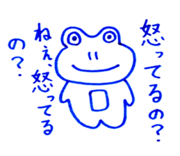 bijutsu2 part5 sticker #5456113