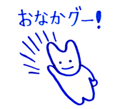 bijutsu2 part5 sticker #5456139