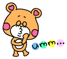 Pop'n Noa!2 sticker #5456283